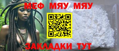 гашишное масло Берёзовский