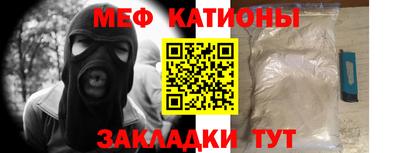 героин Беслан