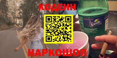 гашишное масло Берёзовский