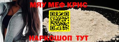 гашишное масло Берёзовский