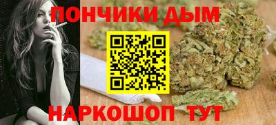 героин Беслан