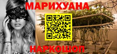 героин Беслан