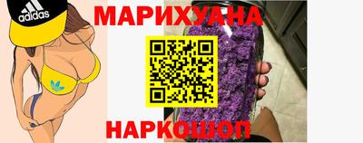 скорость mdpv Бийск