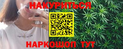 скорость mdpv Бийск
