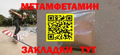 гашишное масло Берёзовский