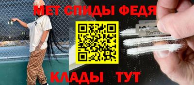 гашишное масло Берёзовский