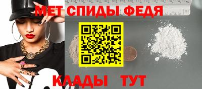 гашишное масло Берёзовский