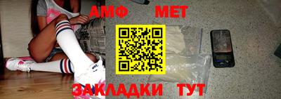 скорость mdpv Бийск