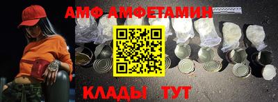 героин Беслан