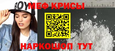 гашишное масло Берёзовский