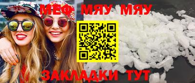 героин Беслан